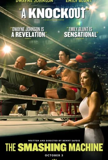 Крушащая машина (2025) онлайн бесплатно